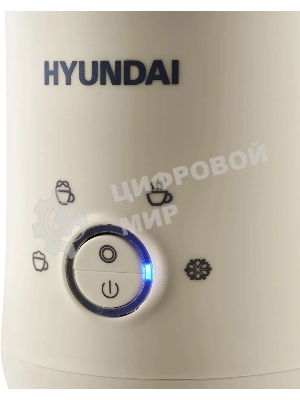 Капучинатор Hyundai HMF-P300 стационар. 300мл кремовый