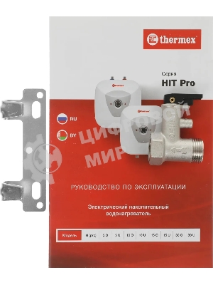 Водонагреватель Thermex Hit H15-O (PRO) над раковиной