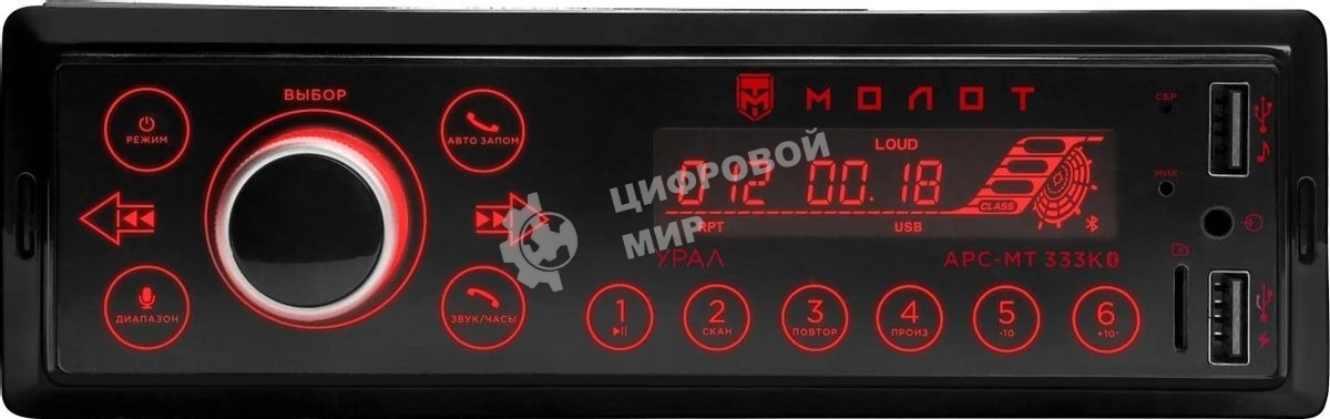 Автомагнитола Ural Молот АРС-МТ 333К 1DIN 4x25Вт