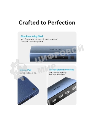 Переключатель (switch) 3x1 Vention HDMI v2.0