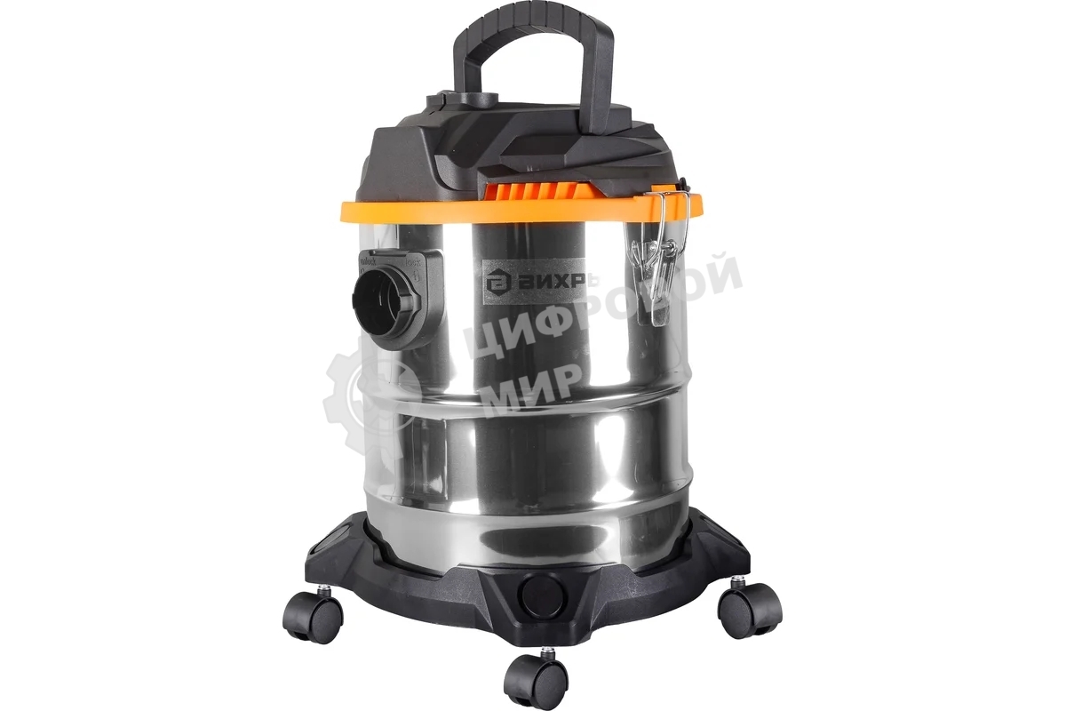 Строительный пылесос Вихрь СП-1500/20А серебристый, 1500 Вт, уборка сухая/влажная/выдув, пылесборник мешок, 20 л