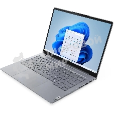 Ноутбук Lenovo Thinkbook 14 G8 IAL Core Ultra 7 255H 16Gb SSD 512Gb Intel Arc 14