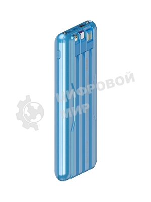 Портативный аккумулятор Maxvi PB10-11 10000 мАч blue 3A, встроенные кабели USB A/Type-C/Lightning