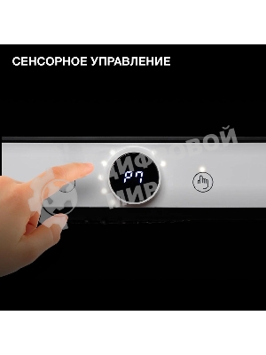 Плита настольная электрическая Hyundai HYC-0108 белый стеклокерамика (настольная)