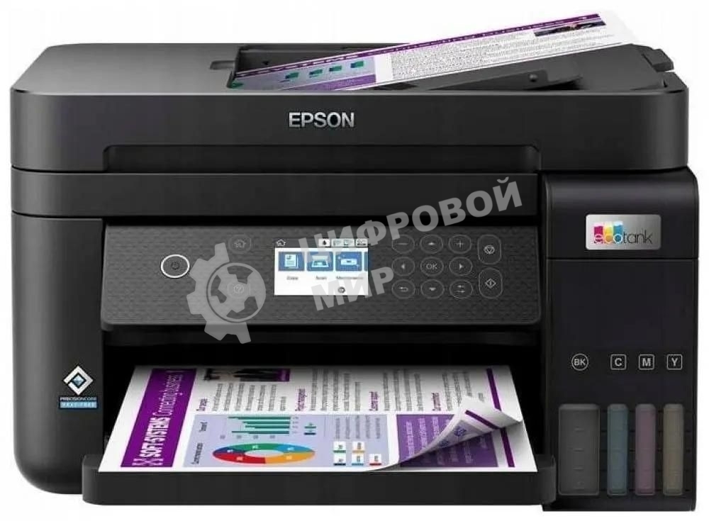 МФУ струйное Epson EcoTank L6270, A4, цветной, печ. до 33/15.5 стр/мин. (ч/б/цв.), 1200 x 4800 dpi (печ.), 1200x2400dpi (скан.), USB, RJ-45, Wi-Fi