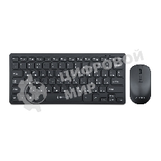 Комплект клавиатура+мышь Gembird KBS-9100 беспроводной, USB, 1600 DPI, чёрный