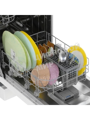 Посудомоечная машина HOTPOINT HFS 1C57, белый, 44.8 см, 10 компл., 49 дБ, класс A