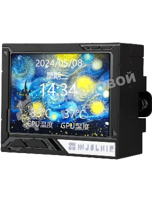 Система жидкостного охлаждения Thermalright Mjolnir Vision 360 ARGB Soc-AM5/AM4/1151/1200/2066/2011/1700 черный 4-pin 27dB Al LCD Ret (M-VISION-360-BL-ARGB)