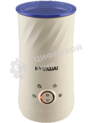 Капучинатор Hyundai HMF-P300 стационар. 300мл кремовый