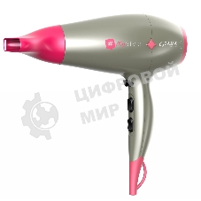 Фен GA.MA Diamond my style GH0304 серебристый/розовый, 2300 Вт, компактный