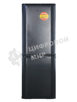 Холодильник ОРСК 173 G графит двухкамерный 200/120л морозилка снизу