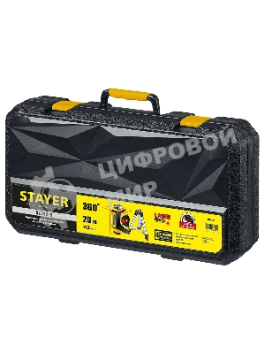 Нивелир STAYER SL360-2 лазерный, крест + 360°, штатив, кейс