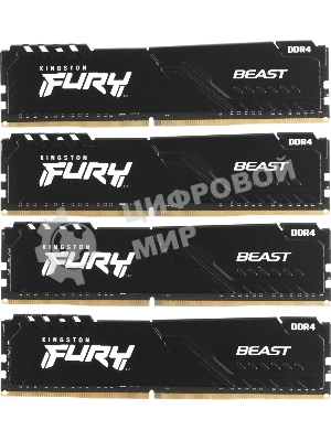 Оперативная память Kingston Fury Beast, DDR4, 64GB (4x16GB), 3600MHz, CL18, DIMM, радиатор, черный