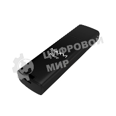 Флешка USB Maxvi MP2 black (FD64GBUSB20C10MP2), 64Gb, USB 2.0, R/W 20/10, черный