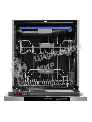 Встраиваемая посудомоечная машина Maunfeld MLP-123D Light Beam, серебристый, 59.8 см, 14 компл., 49 дБ, класс A++