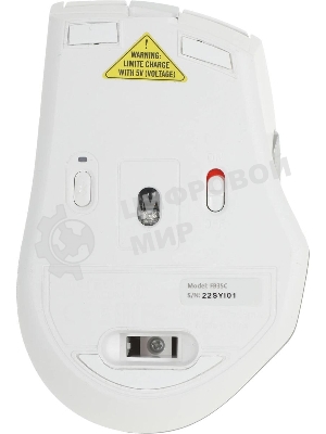 Комплект клавиатура+мышь A4Tech FStyler FB2535C беспроводной, USB + Bluetooth, 2000 DPI, белый