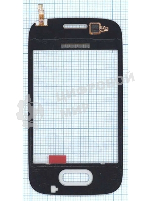 Сенсорное стекло (тачскрин) для Samsung Galaxy Pocket 2 SM-G110, белое