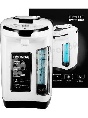 Термопот Hyundai HYTP-4840 4л, 750 Вт, белый/черный