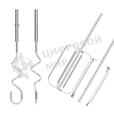 Миксер ручной BQ MX420 белый, мощность 500 Ватт, 5 скоростей, режим Турбо