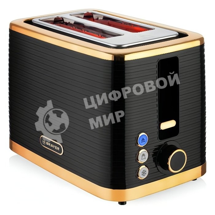 Тостер BRAYER BR2112