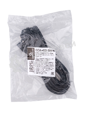 Кабель-разветвитель аудио Cablexpert CCA-415-5M-N, Jack 3.5(M) 3pin/2xJack 3.5(F), 5м, черный, пакет