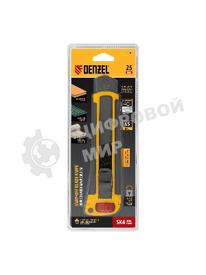 Нож Denzel 25 мм, сменное лезвие, SK4, корпус из ABS + TPR, торцевой зажим