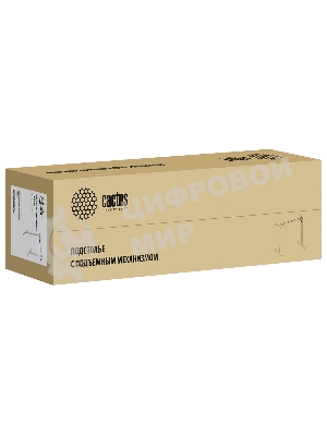 Подстолье Cactus CS-EDF-WT каркас белый