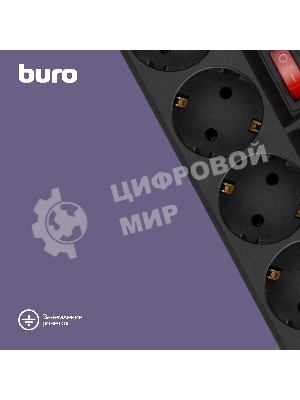 Сетевой фильтр Buro 500SH-3-SW-B 3 м, 5 розеток, черный, коробка
