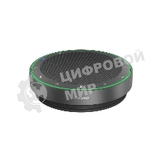 Спикерфон Jabra Speak2 75. MS Teams, темно-серый