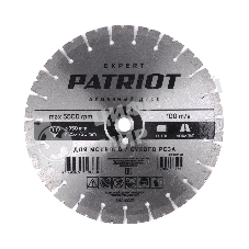 Диск Patriot Expert алмазный сегментный 350х25,4/20 Бетон/Асфальт