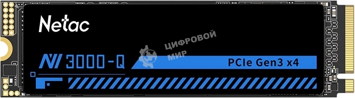 Накопитель SSD M.2 Netac 1.0Tb NV3000 Series Retail (PCI-E 3.0 x4, up to 3100/2100MBs, 3D NAND, 600TBW, NVMe 1.4, 22х80мм, heatsink)