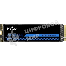 Накопитель SSD M.2 Netac 1.0Tb NV3000 Series Retail (PCI-E 3.0 x4, up to 3100/2100MBs, 3D NAND, 600TBW, NVMe 1.4, 22х80мм, heatsink)