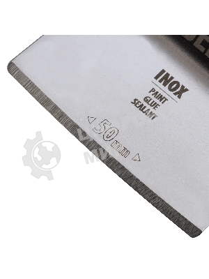 Насадка-шабер для МФИ Denzel Inox, для снятия краски, ширина 50 мм, ступенчатая