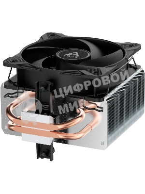 Кулер ARCTIC Freezer 8A CO ACFRE00162A AM4/AM5 (100mm, 200-2300rpm)