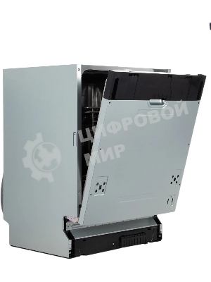 Встраиваемая посудомоечная машина Hansa ZIV634H, нержавеющая сталь, 59.8 см, 12 компл., 49 дБ, класс A++