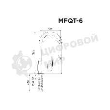 Кухонный смеситель Maunfeld MFQT-6BG бежевый