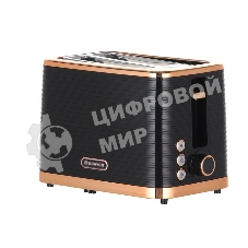 Тостер BRAYER BR2112