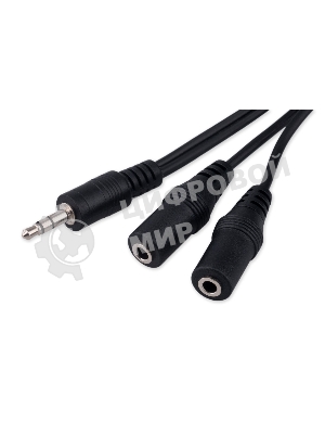 Кабель-разветвитель аудио Cablexpert CCA-415-5M-N, Jack 3.5(M) 3pin/2xJack 3.5(F), 5м, черный, пакет