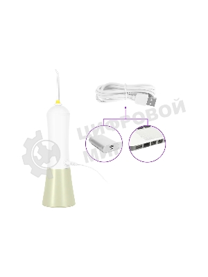 Ирригатор Kitfort КТ-2958-2 белый/фисташковый, от аккумулятора, 200 мл, 4 режима