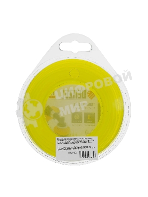 Леска для триммера Denzel звезда 3 мм х 15 м, блистер FLEX CORD