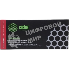 Картридж лазерный Cactus CS-C055HM пурпурный (5900 стр.) для Canon LBP663Cdw/LBP664Cx/MF746Cx/MF742Cdw/MF744Cdw