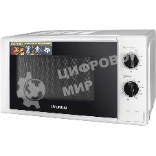 Микроволновая печь Hyundai HYM-M2048 белый, 20 л, 700 Вт, переключатели - поворотный механизм