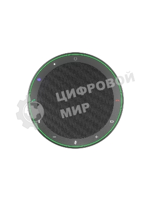 Спикерфон Jabra Speak2 75. MS Teams, темно-серый