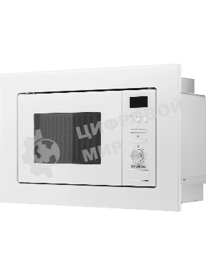 Микроволновая печь встраиваемая Hyundai HBW 2040 WG белый, 20 л, 800 Вт, переключатели - кнопки/поворотный механизм
