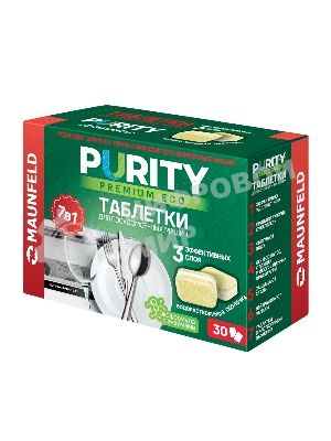 Таблетки для посудомоечных машин Maunfeld Purity Premium ECO all in 1 MDT30PE (30 шт. в упаковке)