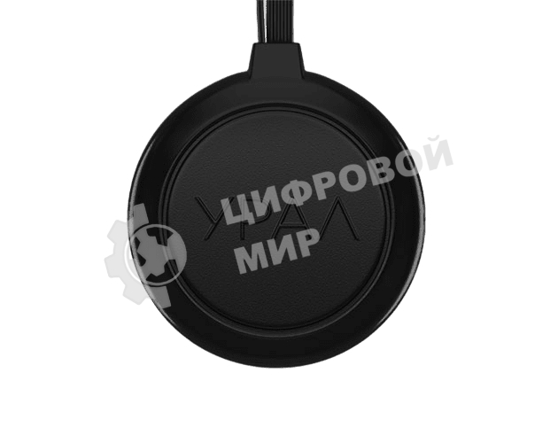 Антенна УРАЛ АКВЕДУК АВ-11 А,активная внутрисалонная URAL URAL АКВЕДУК АВ-11 А