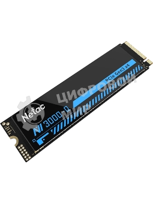 Накопитель SSD M.2 Netac 1.0Tb NV3000 Series Retail (PCI-E 3.0 x4, up to 3100/2100MBs, 3D NAND, 600TBW, NVMe 1.4, 22х80мм, heatsink)