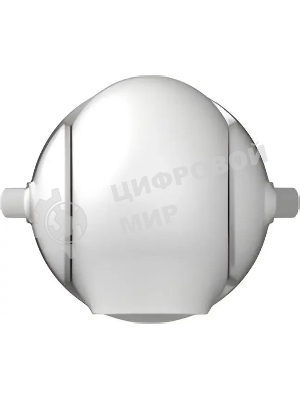 Камера видеонаблюдения IP Dahua DH-SD-H2C-0400B Wi-Fi 4-4мм корп.:белый