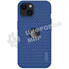 Чехол Super Frosted Shield Pro, синий, (AP IP15 Plus)