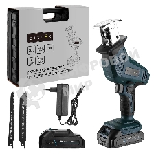 Сабельная пила Zitrek ZKRS20 PRO аккум. 1500ход/мин ДА (085-1316)